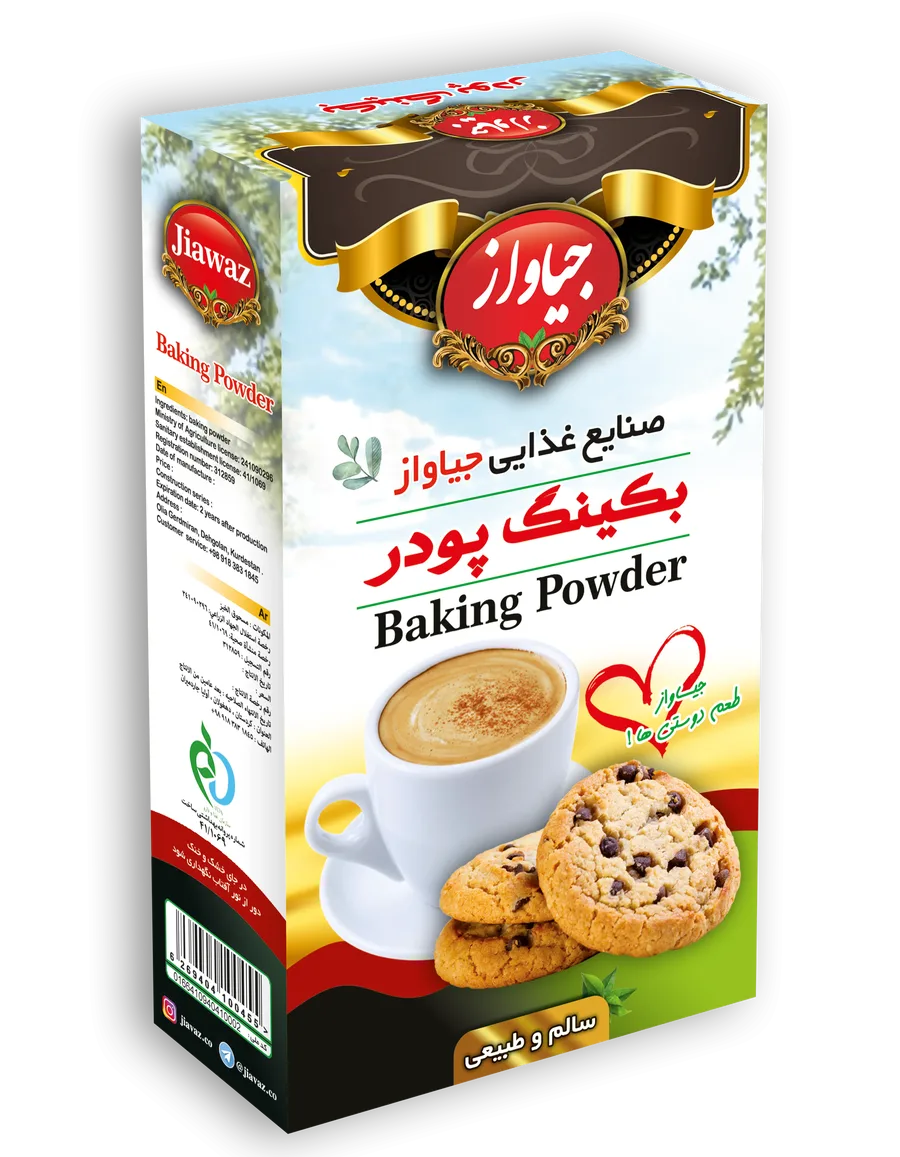 تفاوت بکینگ پودر و جوش شیرین؛ کدام را کجا و چقدر بریزیم؟
