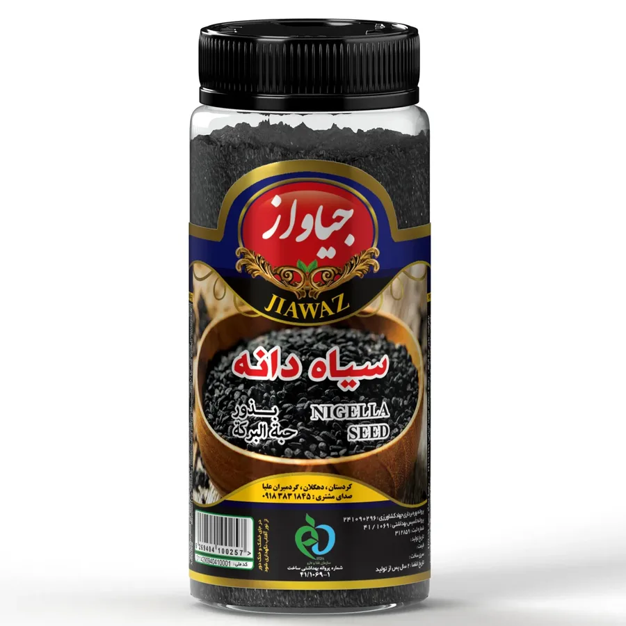 سیاه دانه در آشپزی؛ کاربرد روی نان، در ترشی و پنیر