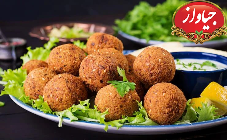 تهیه فلافل