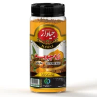 خرید پودر زردچوبه جعبه 90 گرمی جیاواز