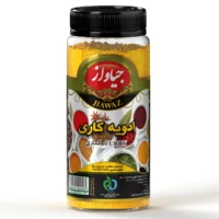 ادویه اصل کاری جیاواز